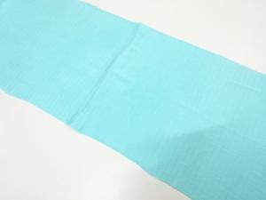 正絹　夏用帯揚げ